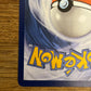 Alakazam EX Special Illustration Rare 201/165 151 NM Single Pokémon Card *Slight Damage Along Top*
