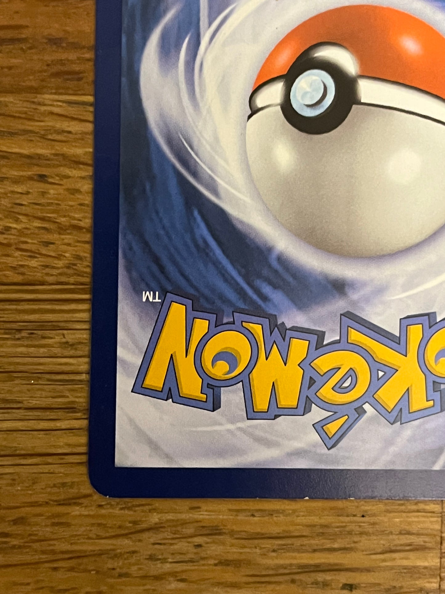 Alakazam EX Special Illustration Rare 201/165 151 NM Single Pokémon Card *Slight Damage Along Top*