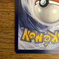 Simipour Illustration Rare 102/086 Black Bolt NM Single Pokémon Card