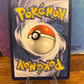 Alakazam EX Special Illustration Rare 201/165 151 NM Single Pokémon Card
