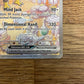 Alakazam EX Special Illustration Rare 201/165 151 NM Single Pokémon Card