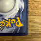 Alakazam EX Special Illustration Rare 201/165 151 NM Single Pokémon Card