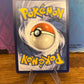 Mew EX Special Illustration Rare 193/165 151 NM Single Pokémon Card