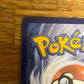 Mew EX Special Illustration Rare 193/165 151 NM Single Pokémon Card