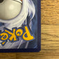 Mew EX Special Illustration Rare 193/165 151 NM Single Pokémon Card