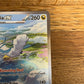 Altaria EX Special Illustration Rare 253/182 Paradox Rift NM Single Pokémon Card