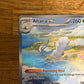 Altaria EX Special Illustration Rare 253/182 Paradox Rift NM Single Pokémon Card