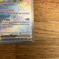 Altaria EX Special Illustration Rare 253/182 Paradox Rift NM Single Pokémon Card