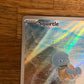 Squirtle Illustration Rare 170/165 151 NM Single Pokémon Card