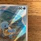 Squirtle Illustration Rare 170/165 151 NM Single Pokémon Card