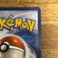 Squirtle Illustration Rare 170/165 151 NM Single Pokémon Card