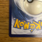 Squirtle Illustration Rare 170/165 151 NM Single Pokémon Card