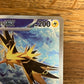 Zapdos EX Special Illustration Rare 202/165 151 NM Single Pokémon Card