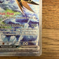 Zapdos EX Special Illustration Rare 202/165 151 NM Single Pokémon Card