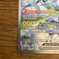 Zapdos EX Special Illustration Rare 202/165 151 NM Single Pokémon Card