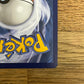 Zapdos EX Special Illustration Rare 202/165 151 NM Single Pokémon Card