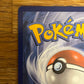 Gardevoir EX 233/091 Paldean Fates NM Single Pokémon Card