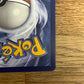 Gardevoir EX 233/091 Paldean Fates NM Single Pokémon Card