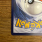 Gardevoir EX 233/091 Paldean Fates NM Single Pokémon Card
