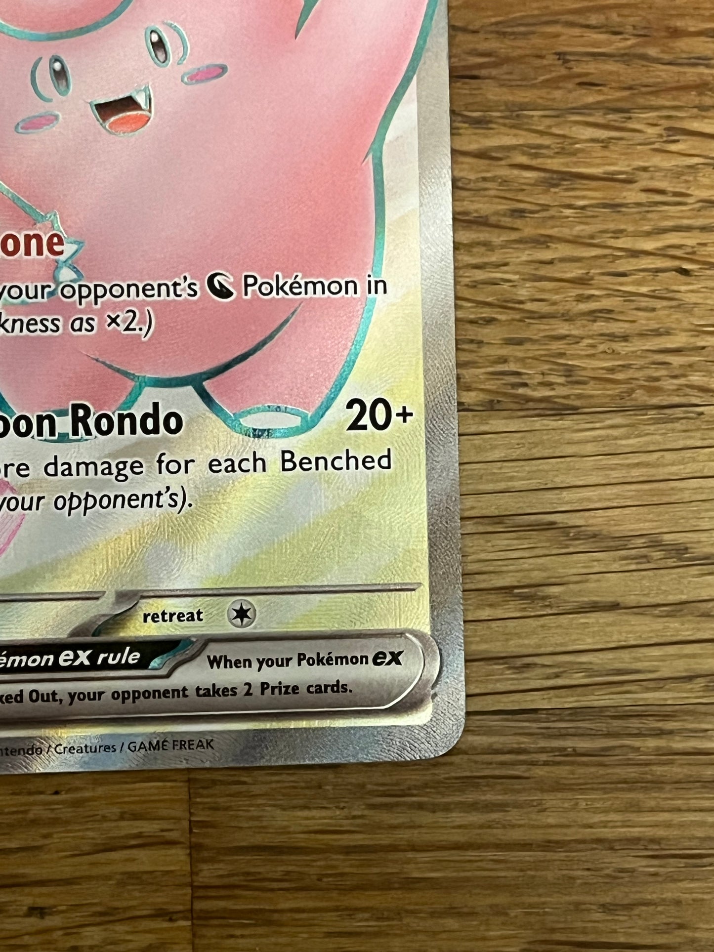 Lillie's Clefairy EX 173/159 Journey Together NM Single Pokémon Card