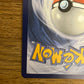 Gengar EX 193/162 Temporal Forces NM Single Pokémon Card