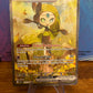 Meloetta EX Special Illustration Rare 167/086 Black Bolt NM Single Pokémon Card