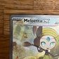 Meloetta EX Special Illustration Rare 167/086 Black Bolt NM Single Pokémon Card