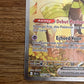 Meloetta EX Special Illustration Rare 167/086 Black Bolt NM Single Pokémon Card