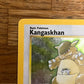 Kangaskhan Holo 5/64 Jungle NM Single Pokémon Card