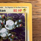 Magneton Holo 11/62 Fossil NM Single Pokémon Card