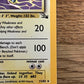 Magneton Holo 11/62 Fossil NM Single Pokémon Card