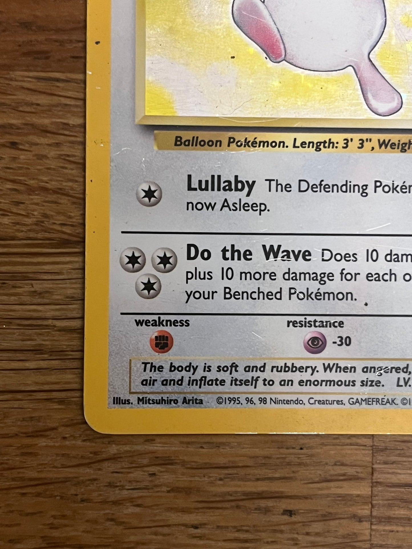Wigglytuff Holo 16/64 Jungle LP Single Pokémon Card