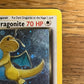 Dark Dragonite Holo 5/82 Team Rocket NM Single Pokémon Card