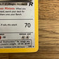 Dark Dragonite Holo 5/82 Team Rocket NM Single Pokémon Card