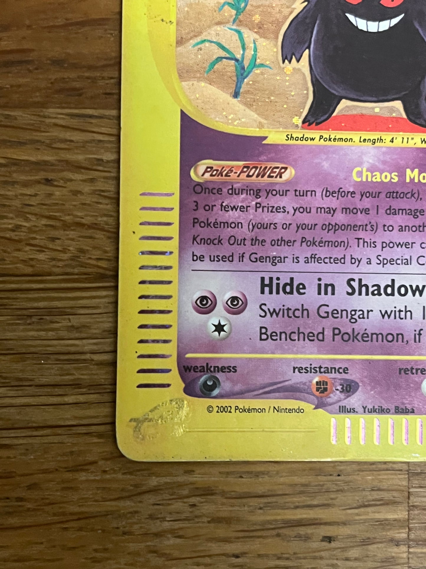 Gengar Holo 13/165 Expedition NM Single Pokémon Card