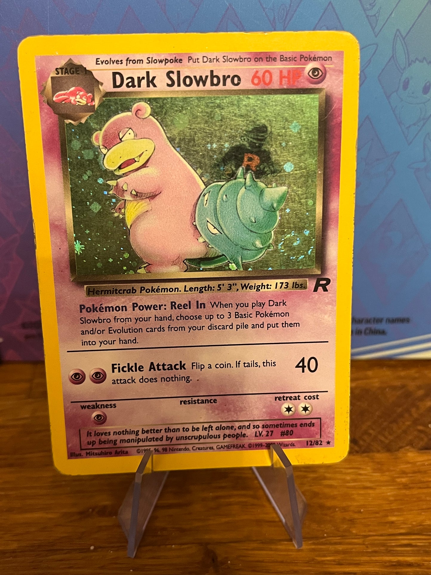 Dark Slowbro Holo 12/82 Team Rocket NM Single Pokémon Card