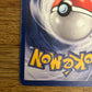 Dark Slowbro Holo 12/82 Team Rocket NM Single Pokémon Card
