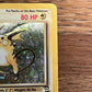 Raichu Holo 16/130 Base Set 2 LP Single Pokémon Card