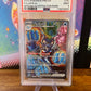 Palafin EX 151/131 Prismatic Evolutions PSA 9 Graded Pokémon Card