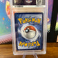 Palafin EX 151/131 Prismatic Evolutions PSA 9 Graded Pokémon Card