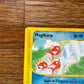 Magikarp 75/144 Skyridge NM Single Pokémon Card