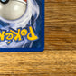 Magikarp 75/144 Skyridge NM Single Pokémon Card