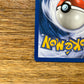 Magikarp 75/144 Skyridge NM Single Pokémon Card