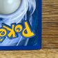 Magikarp 75/144 Skyridge NM Single Pokémon Card