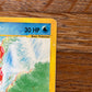 Magikarp 75/144 Skyridge NM Single Pokémon Card