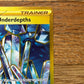 Area Zero Underdepths 174/142 Stellar Crown NM Single Pokémon Card