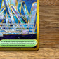 Area Zero Underdepths 174/142 Stellar Crown NM Single Pokémon Card