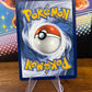 Alolan Vulpix V 173/195 Silver Tempest NM /Single Pokémon Card