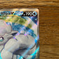 Alolan Vulpix V 173/195 Silver Tempest NM /Single Pokémon Card