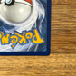Alolan Vulpix V 173/195 Silver Tempest NM /Single Pokémon Card